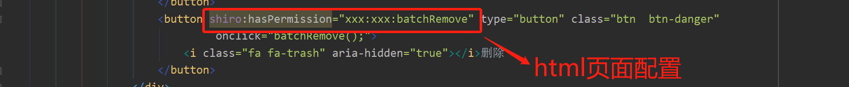 Springboot和bootstrap實(shí)現(xiàn)shiro權(quán)限控制配置過(guò)程