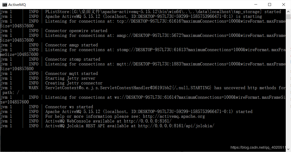 詳解Springboot整合ActiveMQ（Queue和Topic兩種模式）