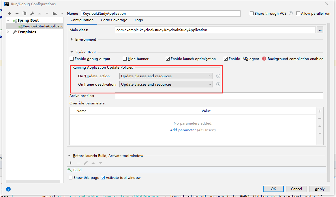 SpringBoot如何IDEA中實現熱部署