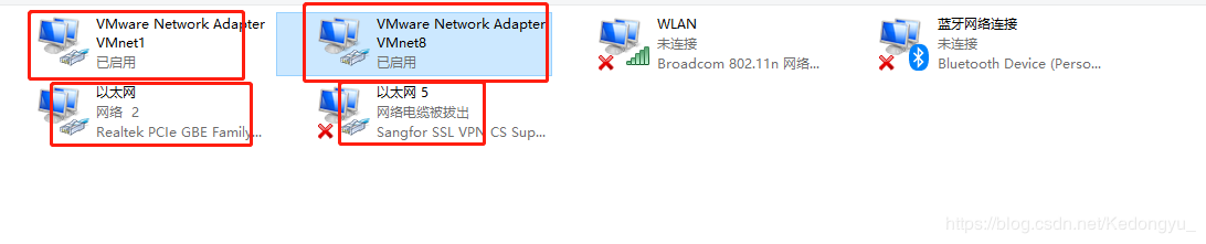 SpringBoot通過整合Dubbo解決@Reference注解問題