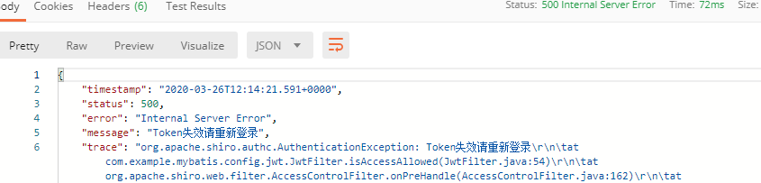 基于springboot+jwt實現刷新token過程解析