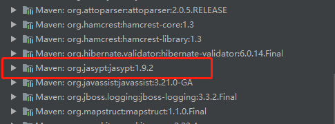 SpringBoot項目application.yml文件數據庫配置密碼加密的方法