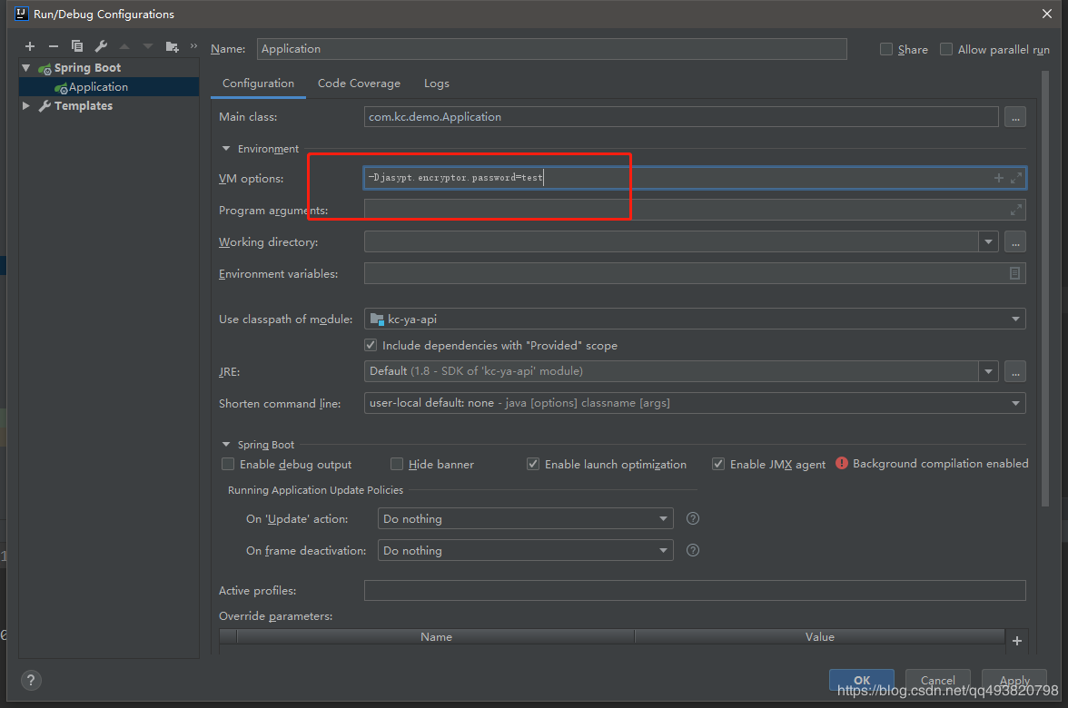SpringBoot項目application.yml文件數據庫配置密碼加密的方法