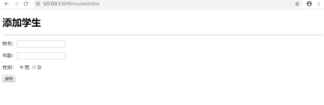 Springboot和Jpa實現學生CRUD操作代碼實例