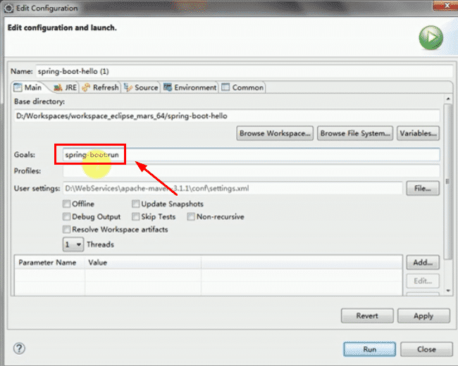 SpringBoot熱部署Springloaded實(shí)現(xiàn)過程解析