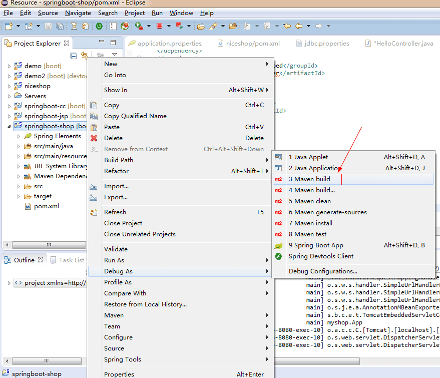 SpringBoot熱部署Springloaded實(shí)現(xiàn)過程解析