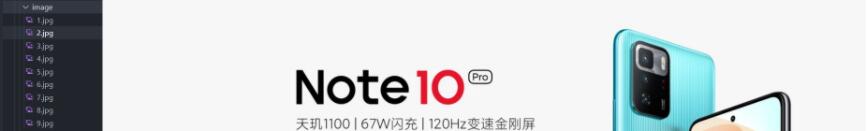 原生JavaScript輪播圖實現方法