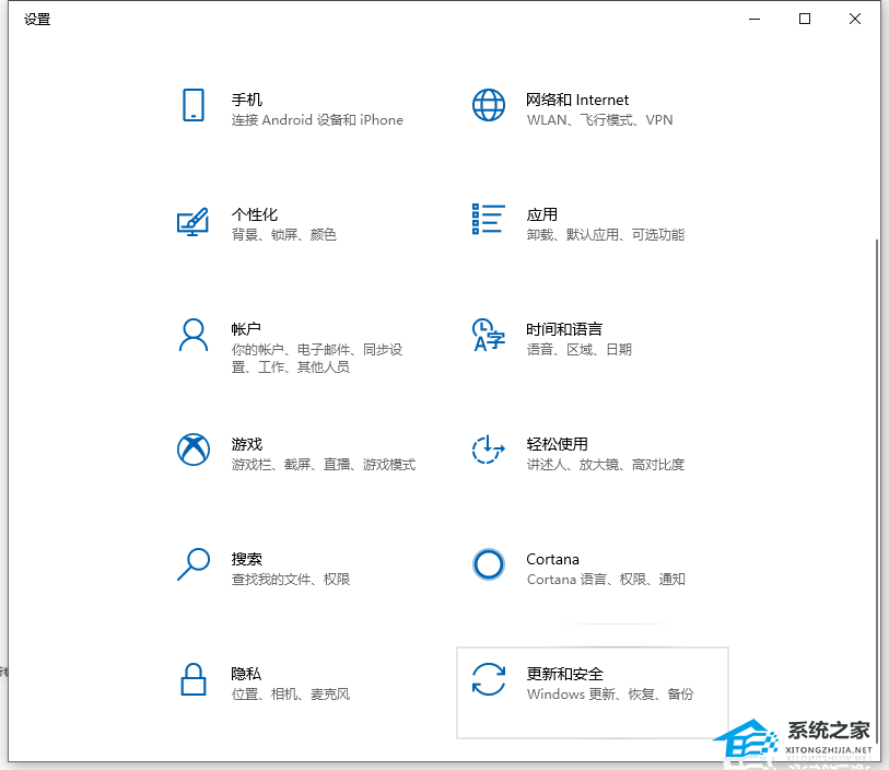 Win10很卡頓怎么辦？Win10卡頓嚴重完美解決辦法