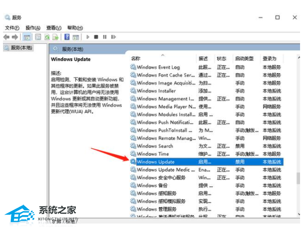 Win10很卡頓怎么辦？Win10卡頓嚴重完美解決辦法