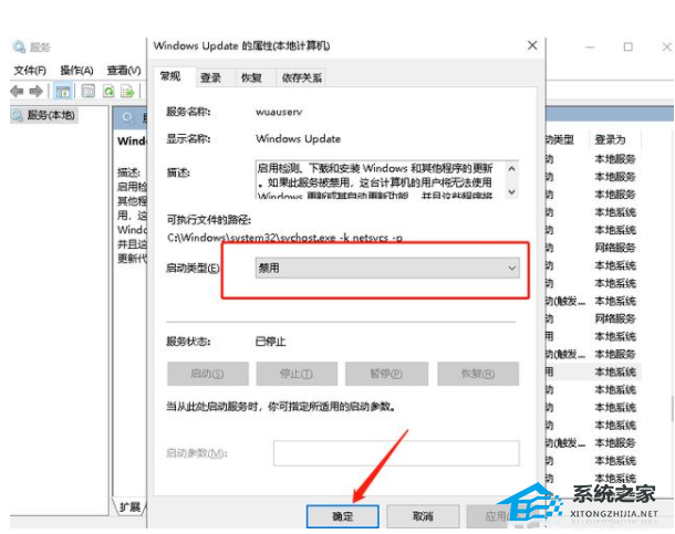 Win10很卡頓怎么辦？Win10卡頓嚴重完美解決辦法