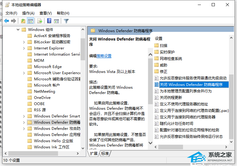 Win10很卡頓怎么辦？Win10卡頓嚴重完美解決辦法
