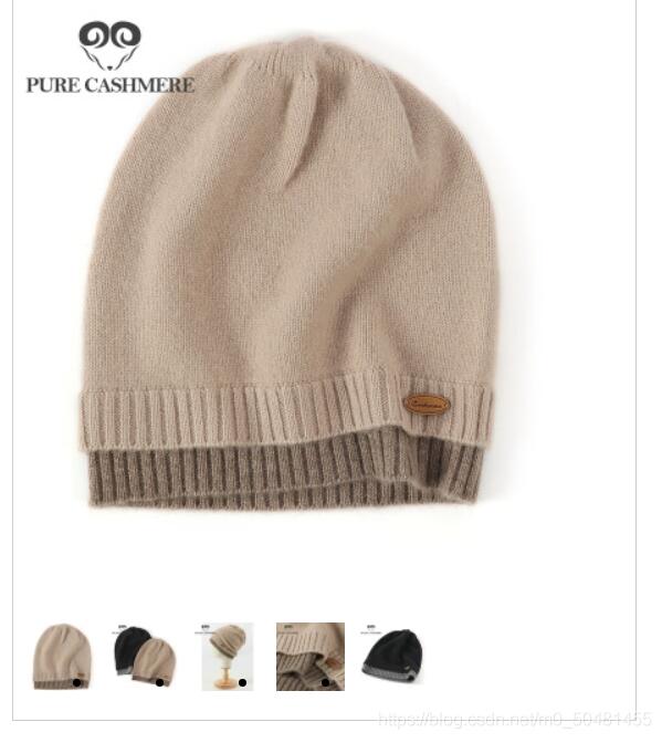 JavaScript實現簡單圖片切換