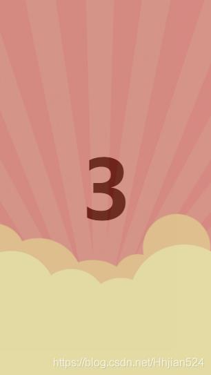 JavaScript Html實現(xiàn)移動端紅包雨功能頁面