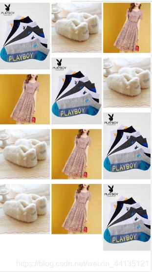 JavaScript實現瀑布流布局的3種方式