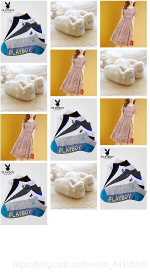 JavaScript實現瀑布流布局的3種方式