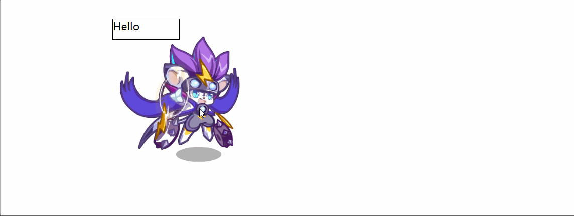 JavaScript實現(xiàn)移動小精靈的案例代碼