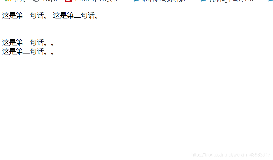 JavaScript用document.write()輸出換行的示例代碼