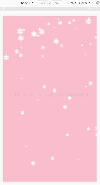 javascript實(shí)現(xiàn)雪花飄落效果