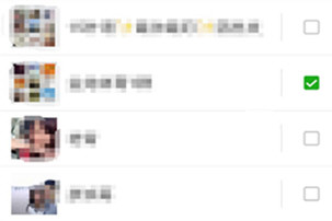 安卓手機怎么還原微信聊天記錄 聊天記錄刪除還原找回方法