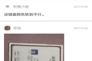 安卓手機怎么還原微信聊天記錄 聊天記錄刪除還原找回方法