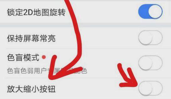抖音縮放地圖怎么拍？地圖放大拍攝方法詳解