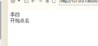 javascript如何使用函數(shù)random來實現(xiàn)課堂隨機點名方法詳解
