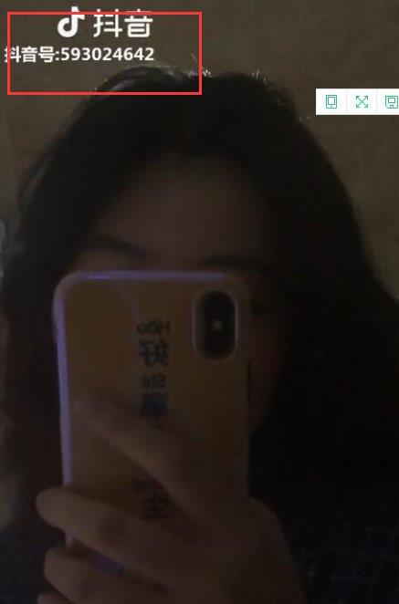 抖音最美婚禮女生版是誰唱的？資料介紹