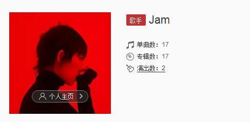 抖音中傷不是你的強項是什么歌_歌曲試聽地址分享