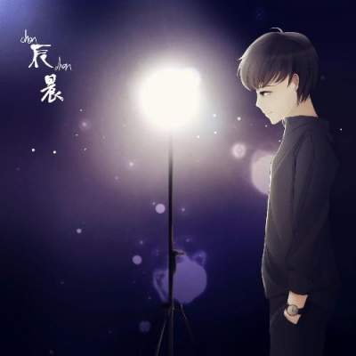 抖音長(zhǎng)夜漫漫飲一杯無(wú)罪是哪首歌_琵琶淚在線試聽