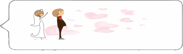 抖音若有來世GIF表情包分享_ 若有來世動態表情包匯總