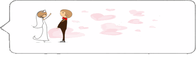 抖音若有來世GIF表情包分享_ 若有來世動態表情包匯總