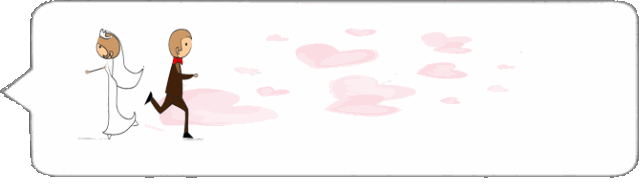 抖音若有來世GIF表情包分享_ 若有來世動態表情包匯總