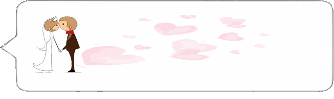 抖音若有來世GIF表情包分享_ 若有來世動態表情包匯總