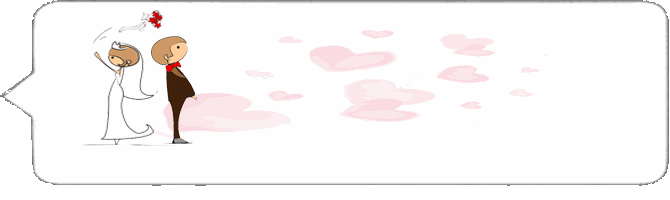 抖音若有來世GIF表情包分享_ 若有來世動態表情包匯總