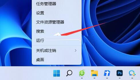 為什么WIN11 WSA無法啟動