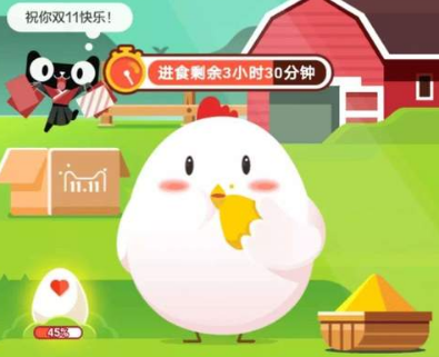 小明發現支付寶里看不到非好友的姓名是為了保障用戶什么權益 ？8.27答案