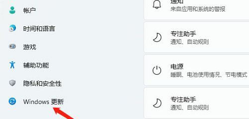 Win11串口驅動如何安裝