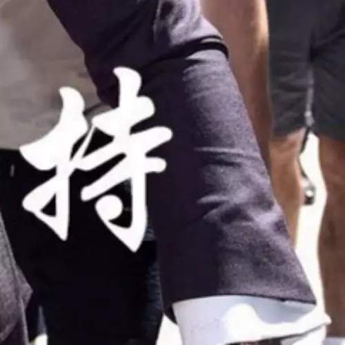 微信朋友圈九宮格素材圖片大全分享