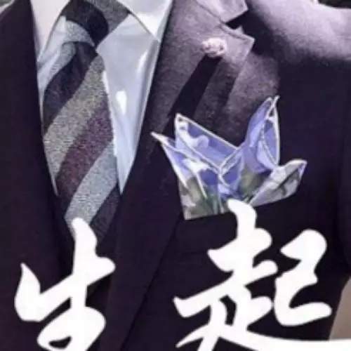 微信朋友圈九宮格素材圖片大全分享