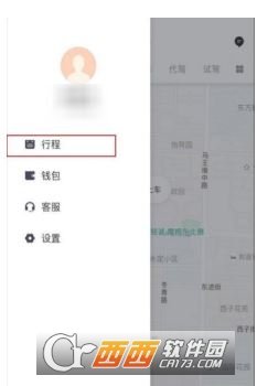 滴滴開發(fā)票請求超時怎么辦？問題解決方法推薦