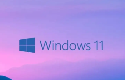 win11磁盤分區(qū)如何合并