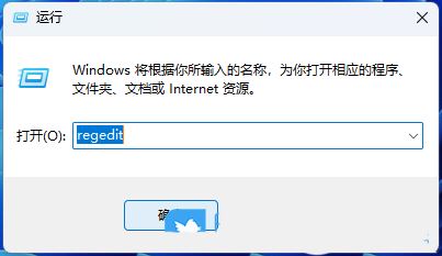 為什么win11有線耳機連接音量默認100