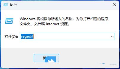 win11耳機默認(rèn)音量怎么設(shè)置