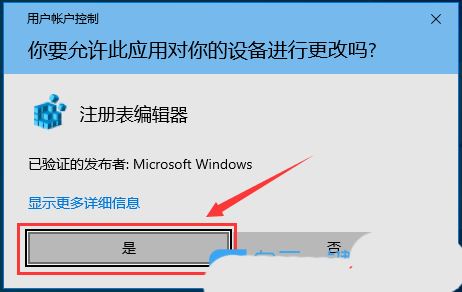 win11耳機默認(rèn)音量怎么設(shè)置