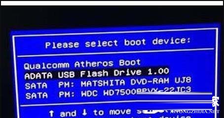 為什么win10跳0221錯誤代碼