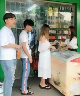 抖音男友褲是什么梗？男友褲什么意思？