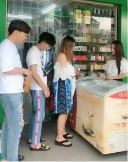 抖音男友褲是什么梗？男友褲什么意思？