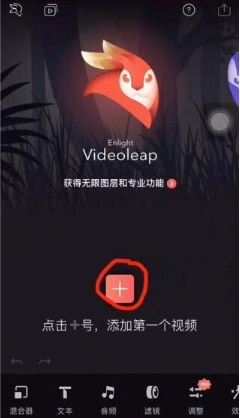 抖音礦泉水瓶蓋看大海怎么拍？礦泉水瓶蓋看大海拍攝教程分享