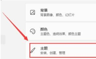 為什么win11打開此電腦時白屏