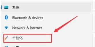 為什么win11打開此電腦時白屏